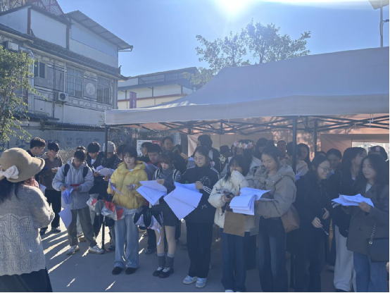 學(xué)以致用，知行合一——旅規(guī)學(xué)院2023級(jí)旅游管理專業(yè)學(xué)生赴實(shí)地開展項(xiàng)目策劃課外實(shí)訓(xùn)